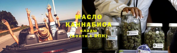 ПСИЛОЦИБИНОВЫЕ ГРИБЫ Нягань