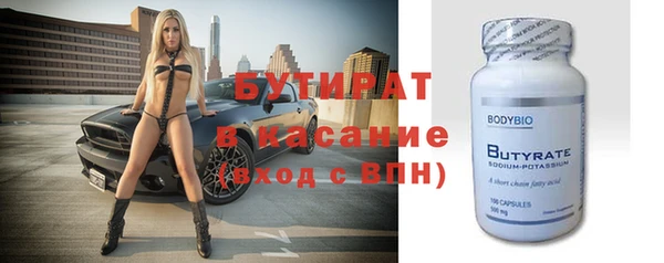 кокаин перу Валдай