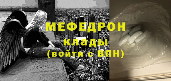 кокаин колумбия Горнозаводск