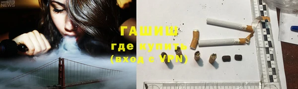 МДМА Богданович