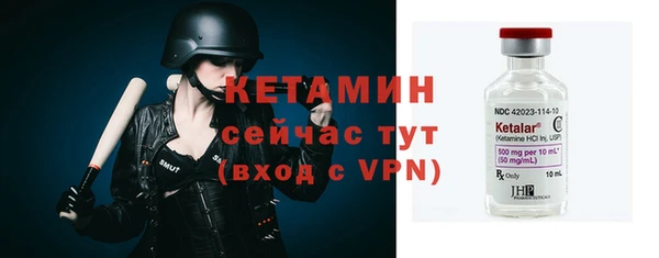ПСИЛОЦИБИНОВЫЕ ГРИБЫ Нягань
