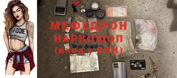 кокаин колумбия Горнозаводск