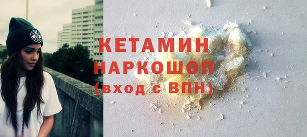 кокаин перу Бутурлиновка