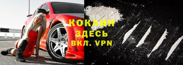 ПСИЛОЦИБИНОВЫЕ ГРИБЫ Нягань