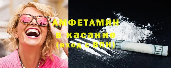 бутик Нязепетровск