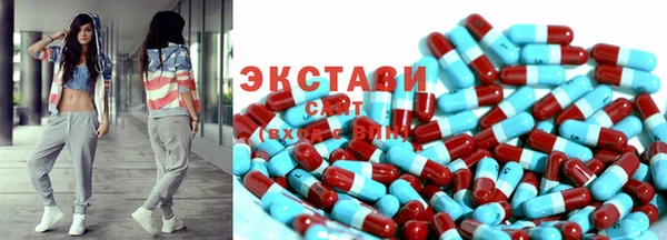 ПСИЛОЦИБИНОВЫЕ ГРИБЫ Нягань