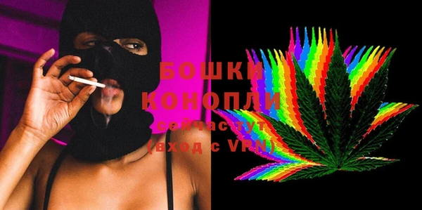 бутик Нязепетровск