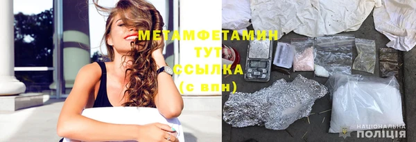 ПСИЛОЦИБИНОВЫЕ ГРИБЫ Нягань