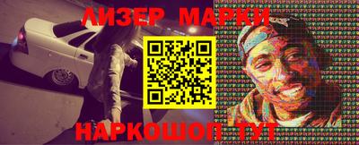 мдма Заволжье