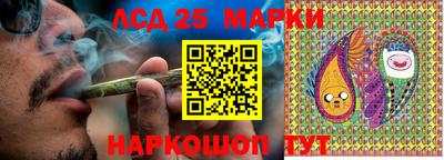 мдма Заволжье