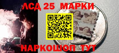 альфа пвп VHQ Заводоуковск