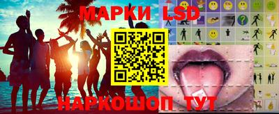 альфа пвп VHQ Заводоуковск