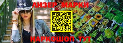 мдма Заволжье