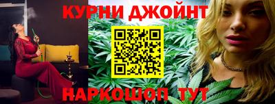 амфетамин Берёзовский