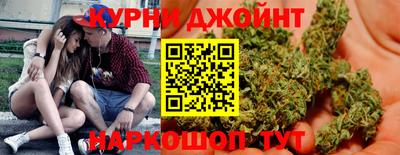 мдма Заволжье