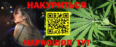 амфетамин Берёзовский