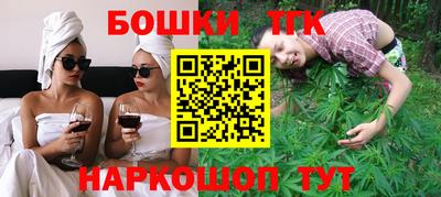 альфа пвп VHQ Заводоуковск