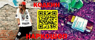 альфа пвп VHQ Заводоуковск