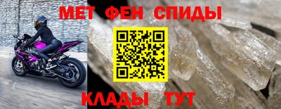 каннабис Жуковский