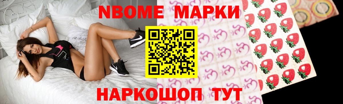 Лсд 25 экстази кислота  Красноармейск  Лсд 25 экстази кислота 