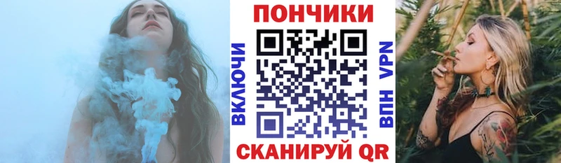 Бошки марихуана сатива  Красноармейск 